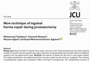 New technique of inguinal hernia repair during prostatectomy